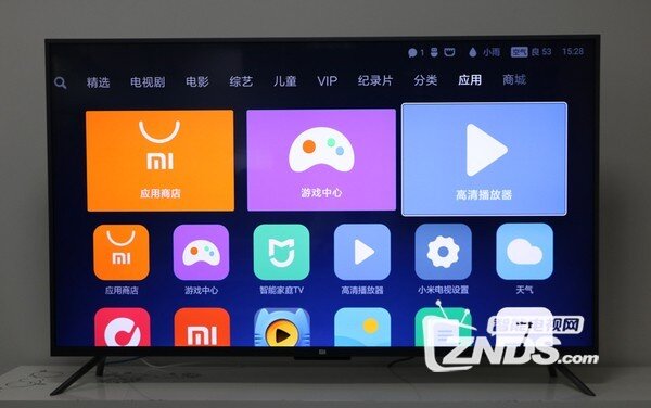 免費觀看影視盛宴，輕松享受電視大全！
