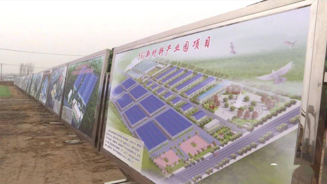 定陶美景公司最新動(dòng)態(tài)，探索新動(dòng)向，領(lǐng)略美景新風(fēng)采