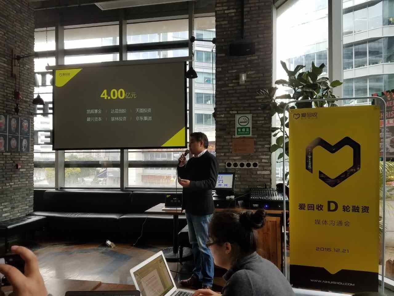 企業(yè)成長之路，上市與融資的雙重奏樂章