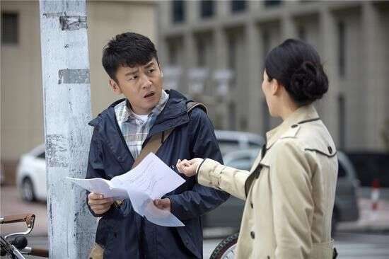 電視劇我愛男保姆，現(xiàn)代都市的溫情與成長之旅