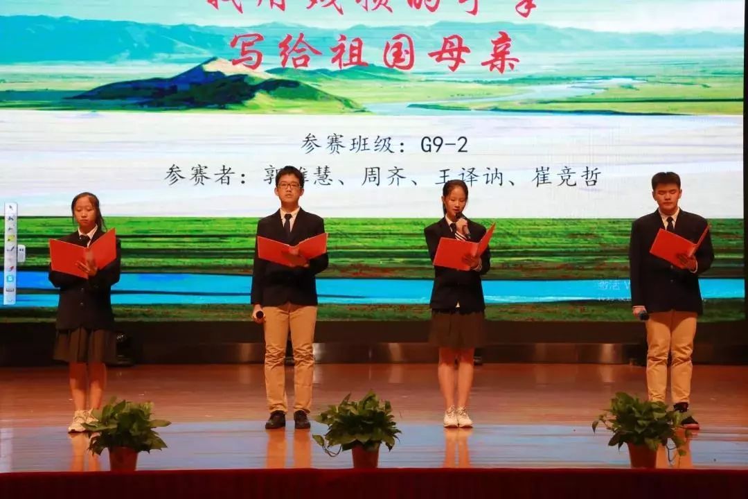朗誦比賽心得分享，舞臺上的聲音魅力與情感表達(dá)
