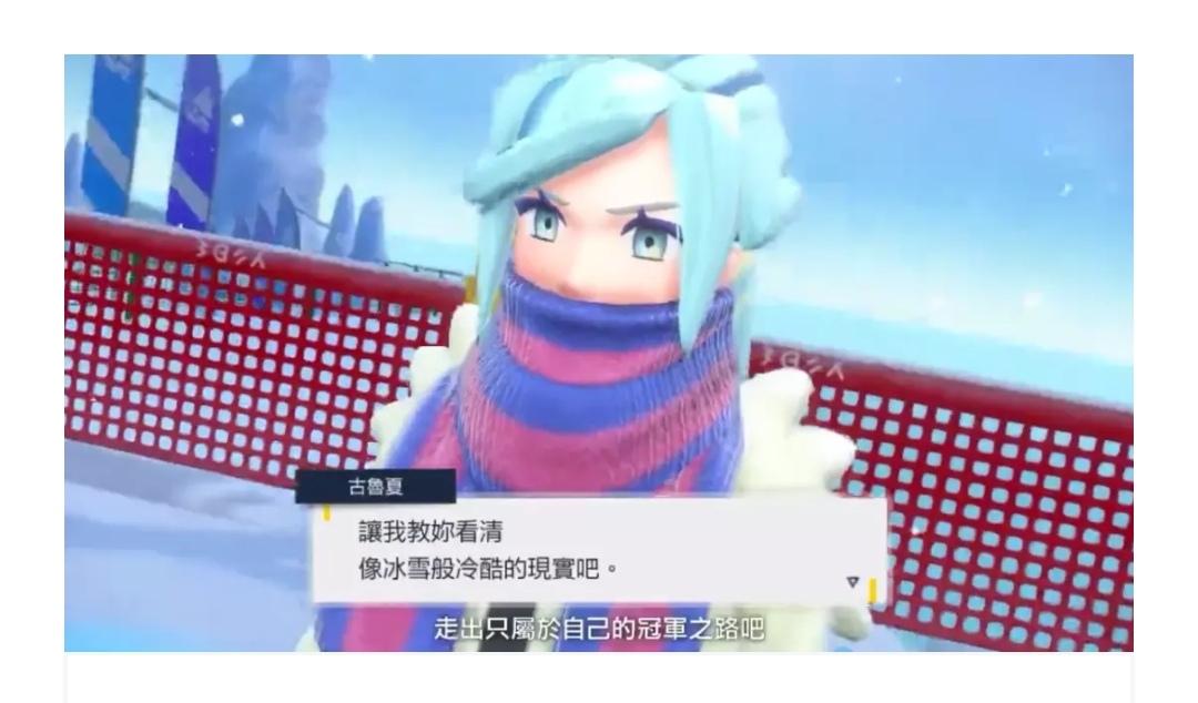 狗仔鯨價格，探尋自然美景的探險之旅