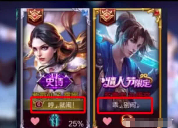 精選網(wǎng)絡(luò)游戲情侶昵稱大全，打造專屬甜蜜標(biāo)識