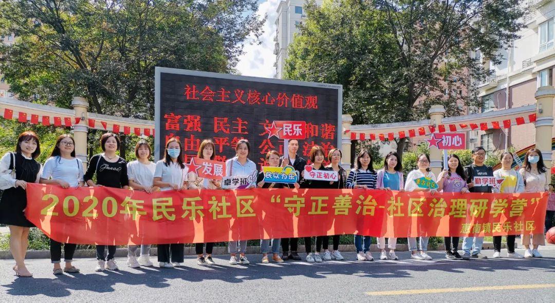 曹路最新發(fā)展規(guī)劃重磅出爐！??