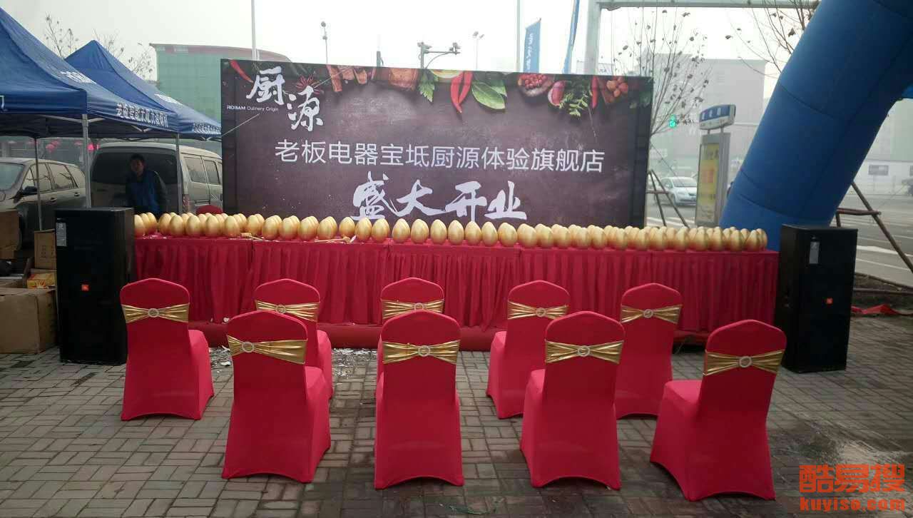最新戶外活動(dòng)圖片集，陽光下的溫情時(shí)光