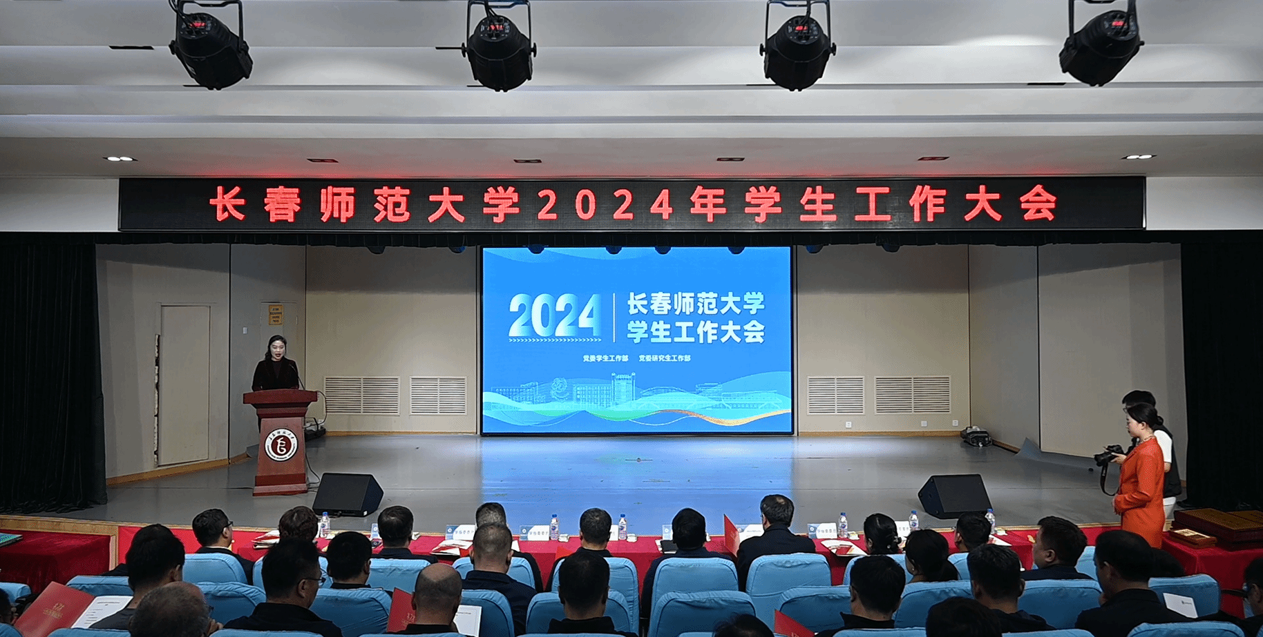 長春師范大學(xué)最新動(dòng)態(tài)，友情與陪伴的溫馨校園時(shí)光