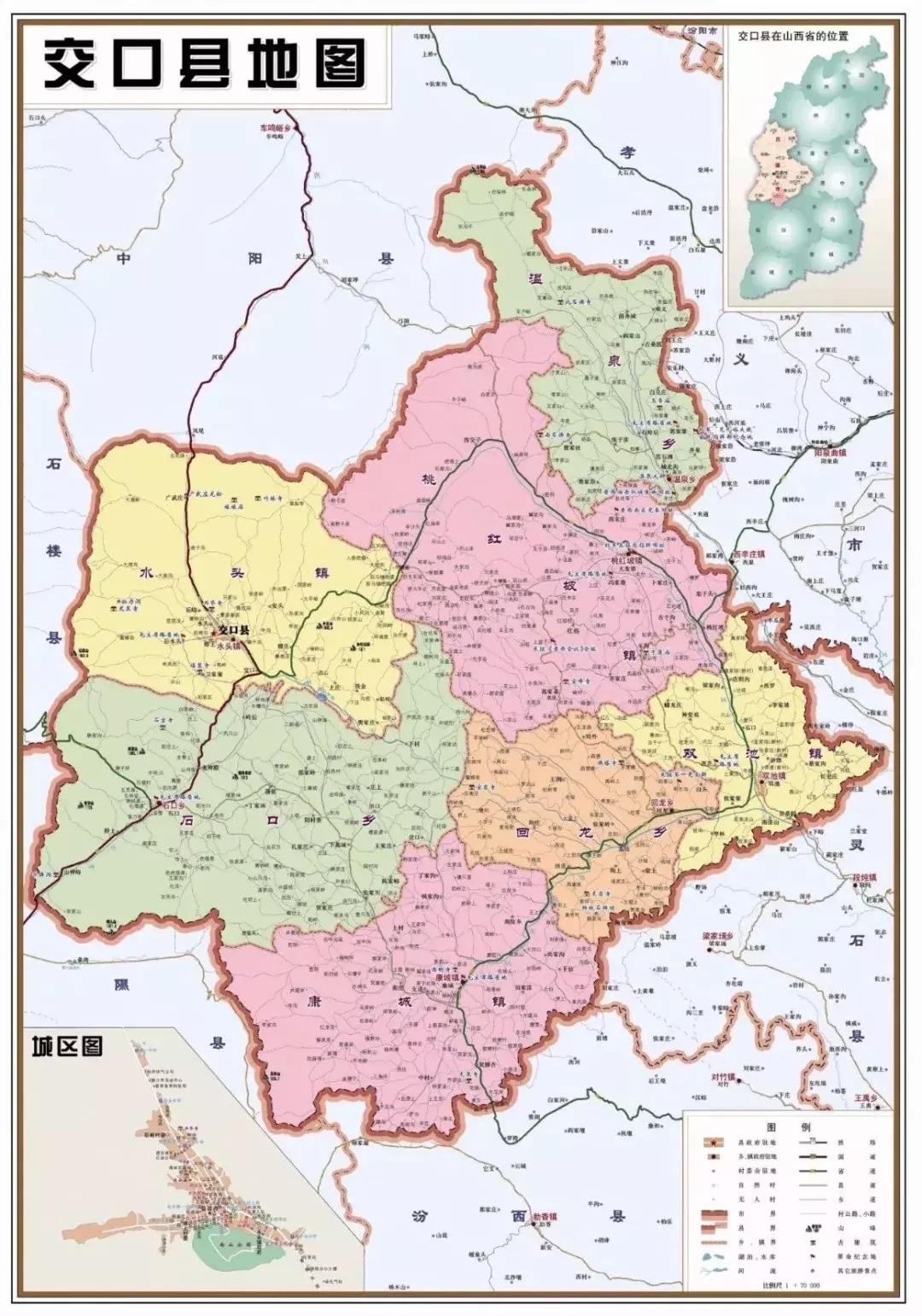 最新孝義城市地圖，揭示歷史脈絡(luò)與時(shí)代面貌全貌