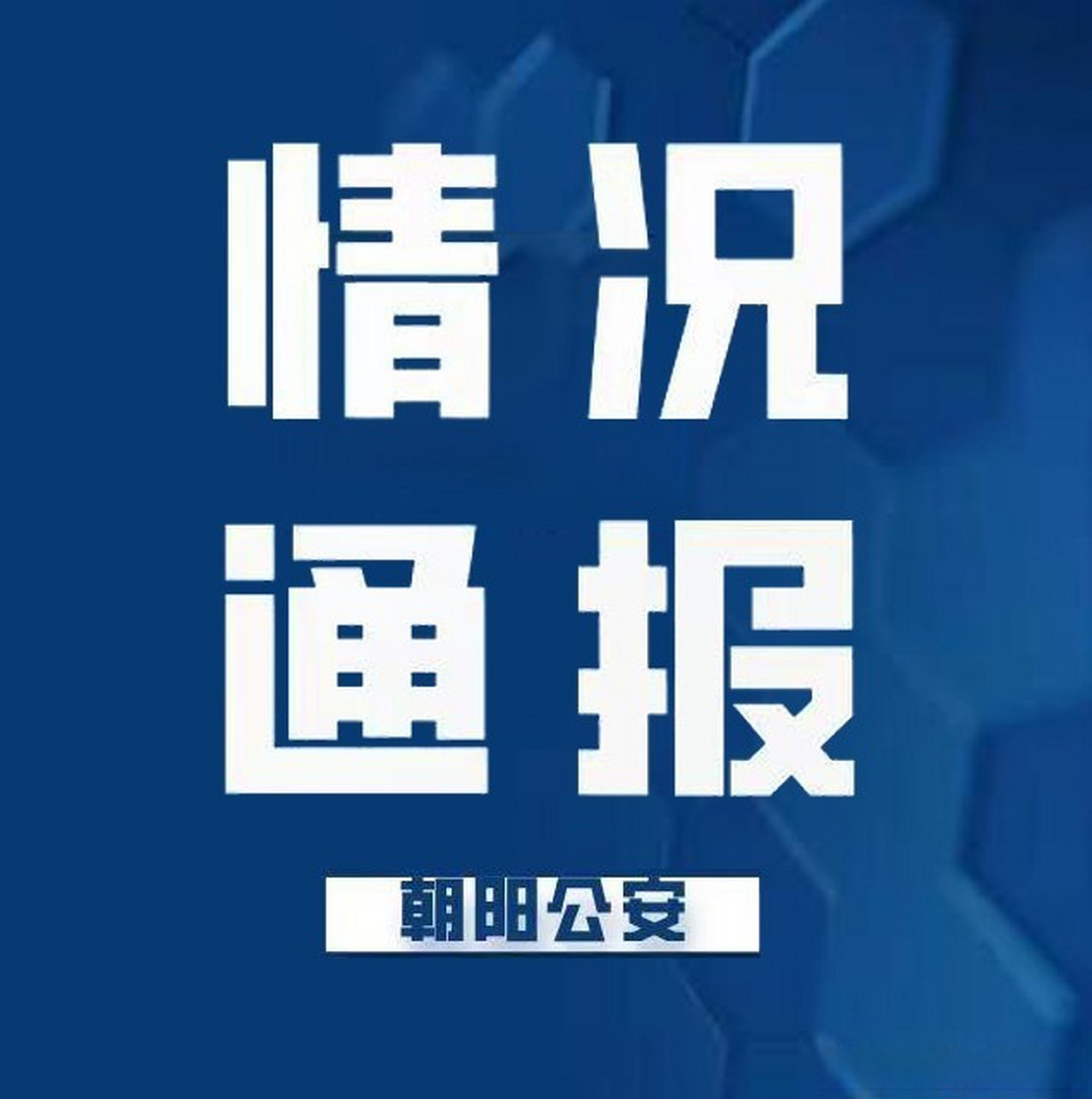 第284頁(yè)