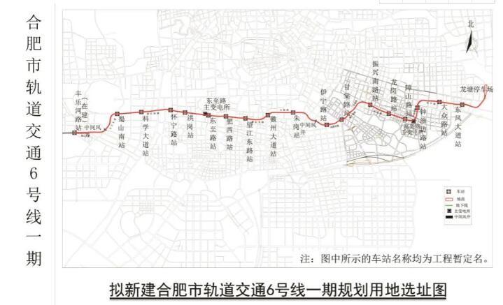 合肥鐘油坊最新進(jìn)展及動(dòng)態(tài)更新