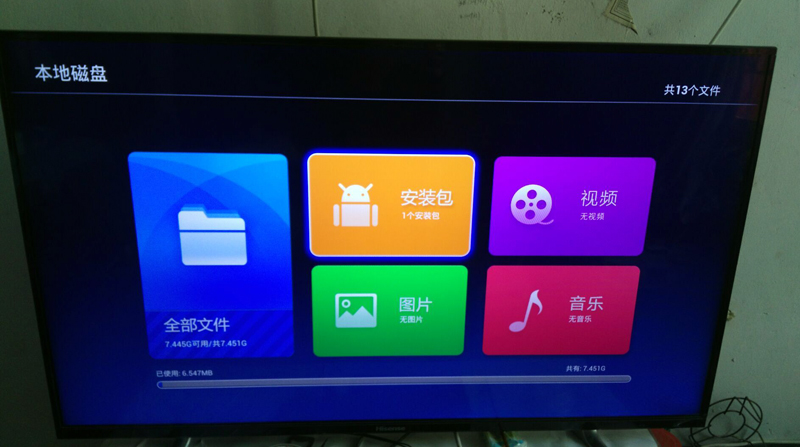 海信電視刷機(jī)，心靈與自然的美景之旅探索