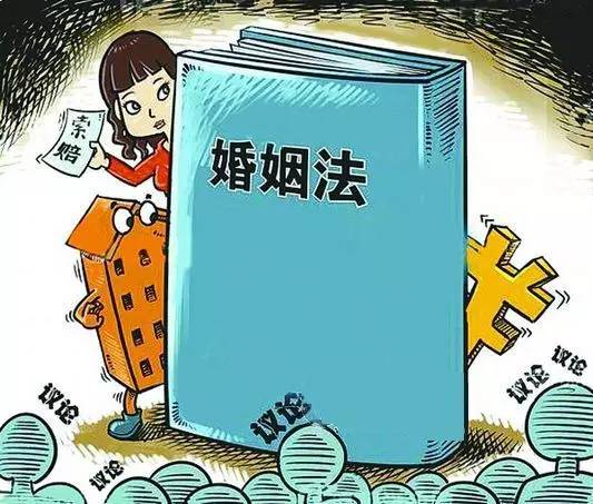 最新離婚法案草案，科技革新離婚體驗(yàn)，重塑未來(lái)離婚制度