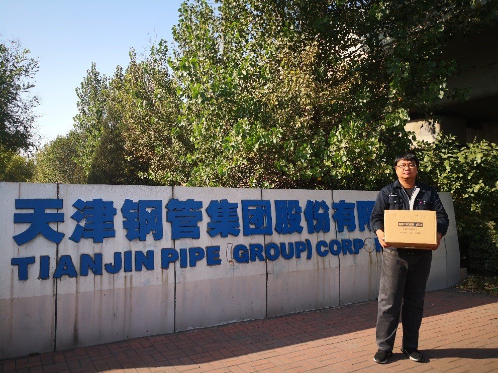 天津鋼管公司最新動(dòng)態(tài)，探尋內(nèi)心寧?kù)o之旅，共舞大自然