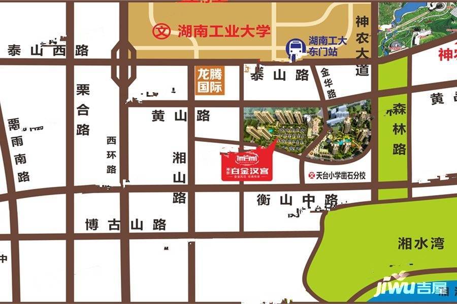 株洲白金漢宮最新動態(tài)與小巷獨特風味探秘