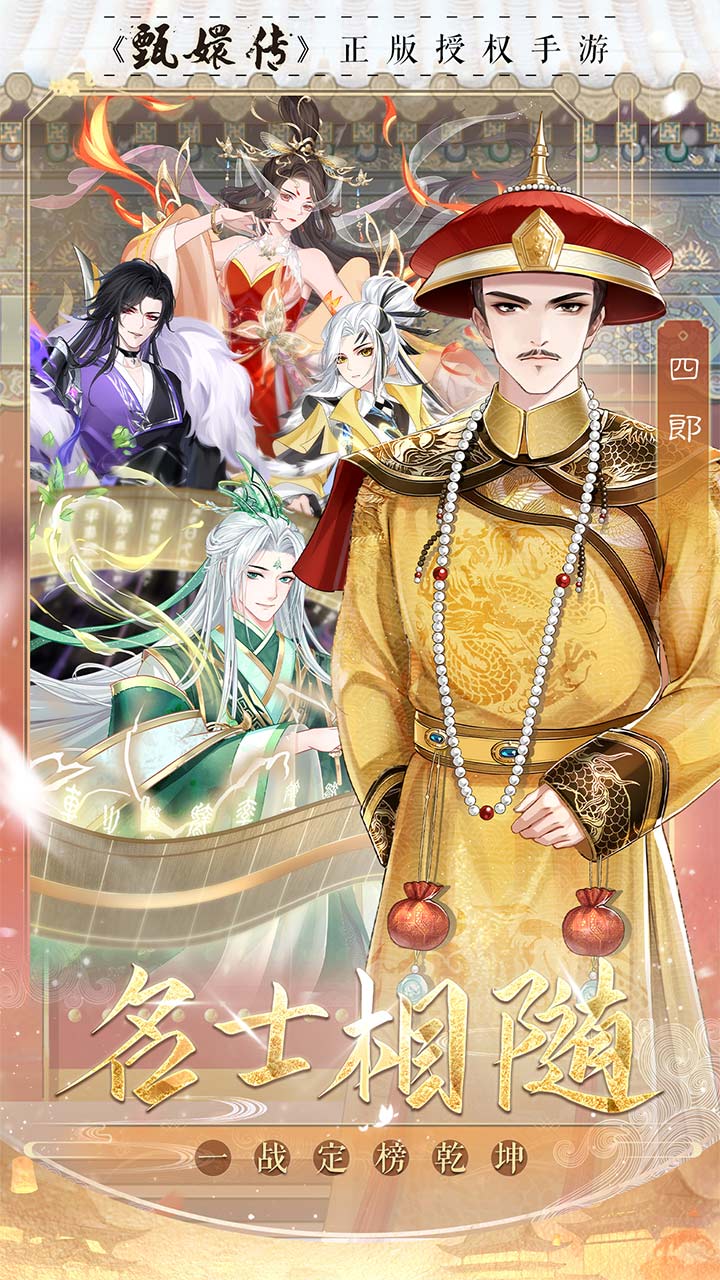 盛世芳華續(xù)篇，新時(shí)代的繁榮與輝煌閃耀篇章