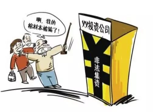 第252頁