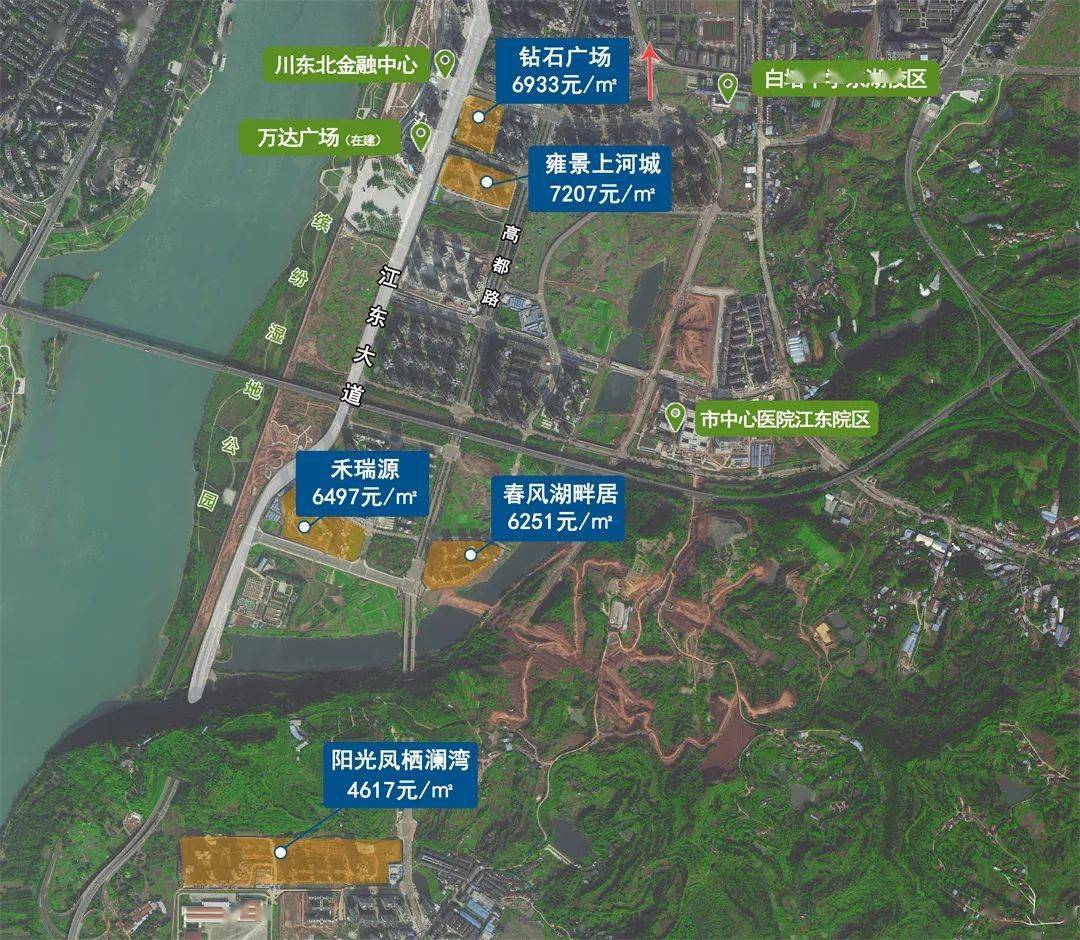 第248頁