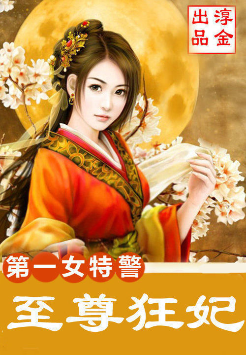 第219頁