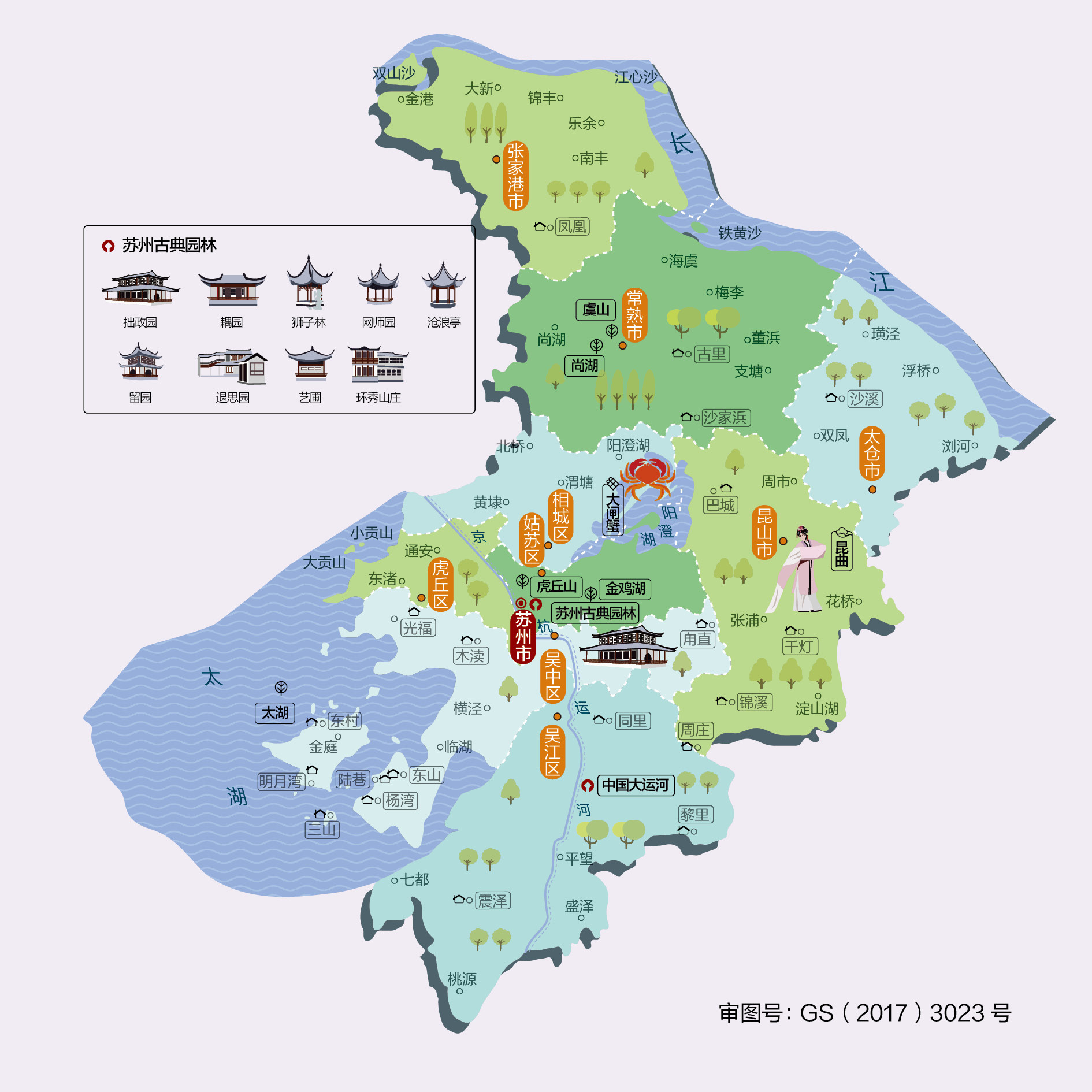 蘇州市最新全圖地圖，科技引領，探索城市新時代