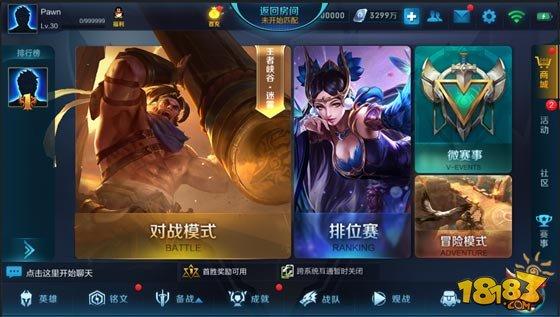 王者榮耀S9最新動(dòng)態(tài)，變化、學(xué)習(xí)與自信的力量展現(xiàn)風(fēng)采