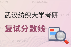 2025非全日制探索自然美景，追尋內(nèi)心寧靜之旅