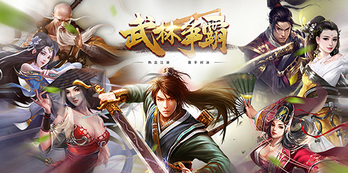 武林蘢中最新一期奇遇，溫馨日常大揭秘