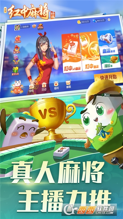 第140頁