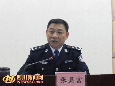 張顯富一審最新消息，小巷深處的案件探秘