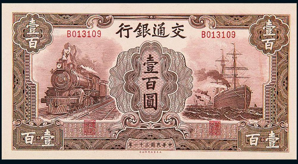 中劵資本集團引領(lǐng)金融變革，共創(chuàng)美好未來，最新消息與動態(tài)