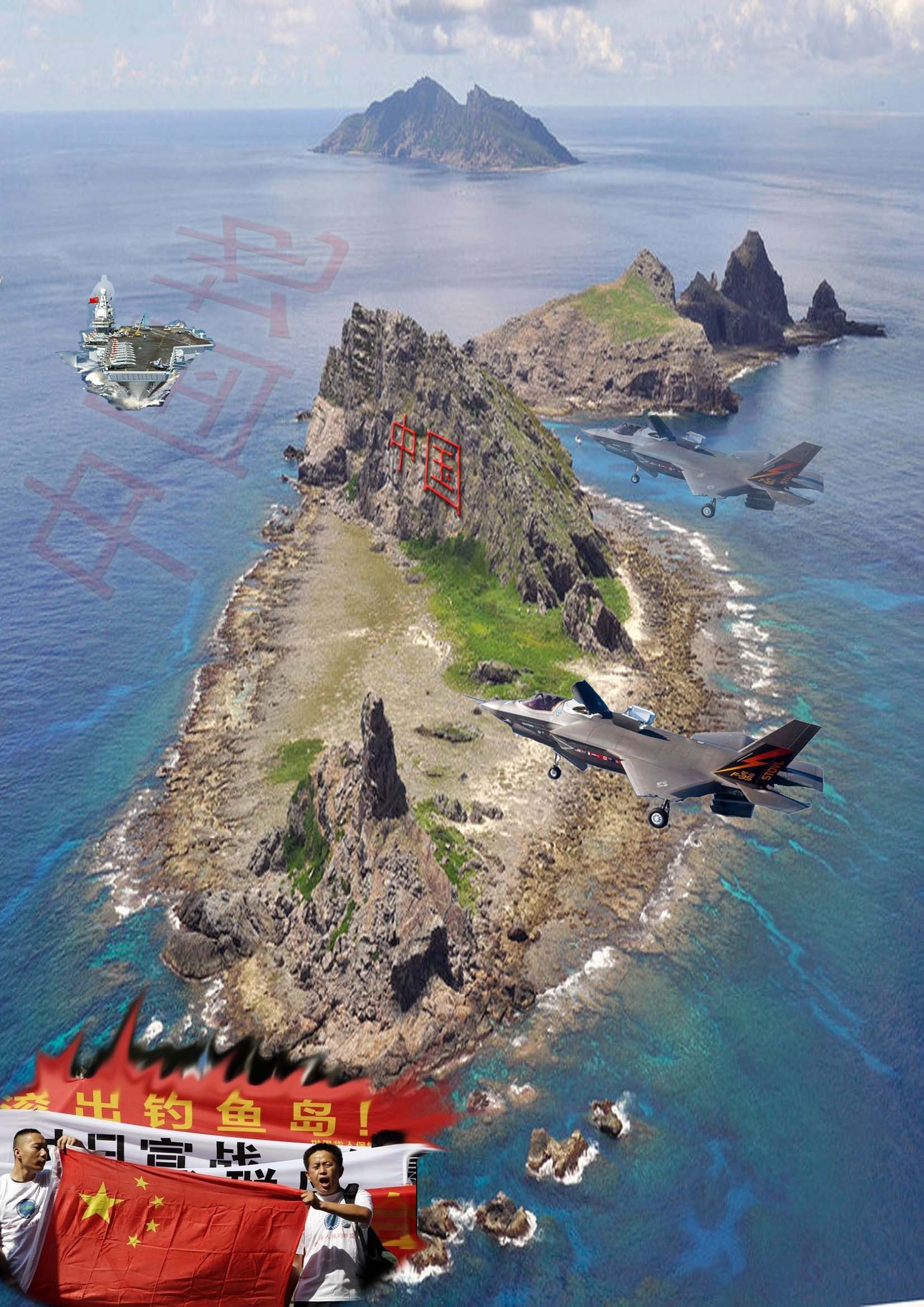 鉤魚島最新動態(tài)與小巷秘密，一場獨特的探索之旅（2025開戰(zhàn)傳聞）