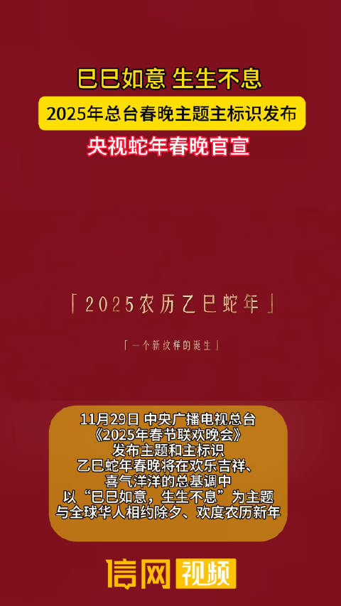 2025敖漢貼吧，科技前沿的智能新體驗