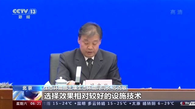 甘肅反貪最新動態(tài)，2025年進展及我之見