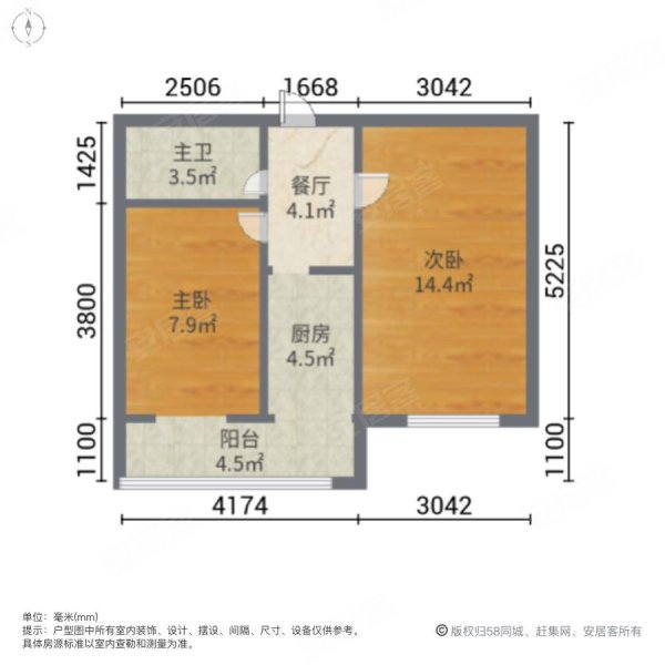 海興二手房市場變遷與地位重塑，最新動態(tài)及展望