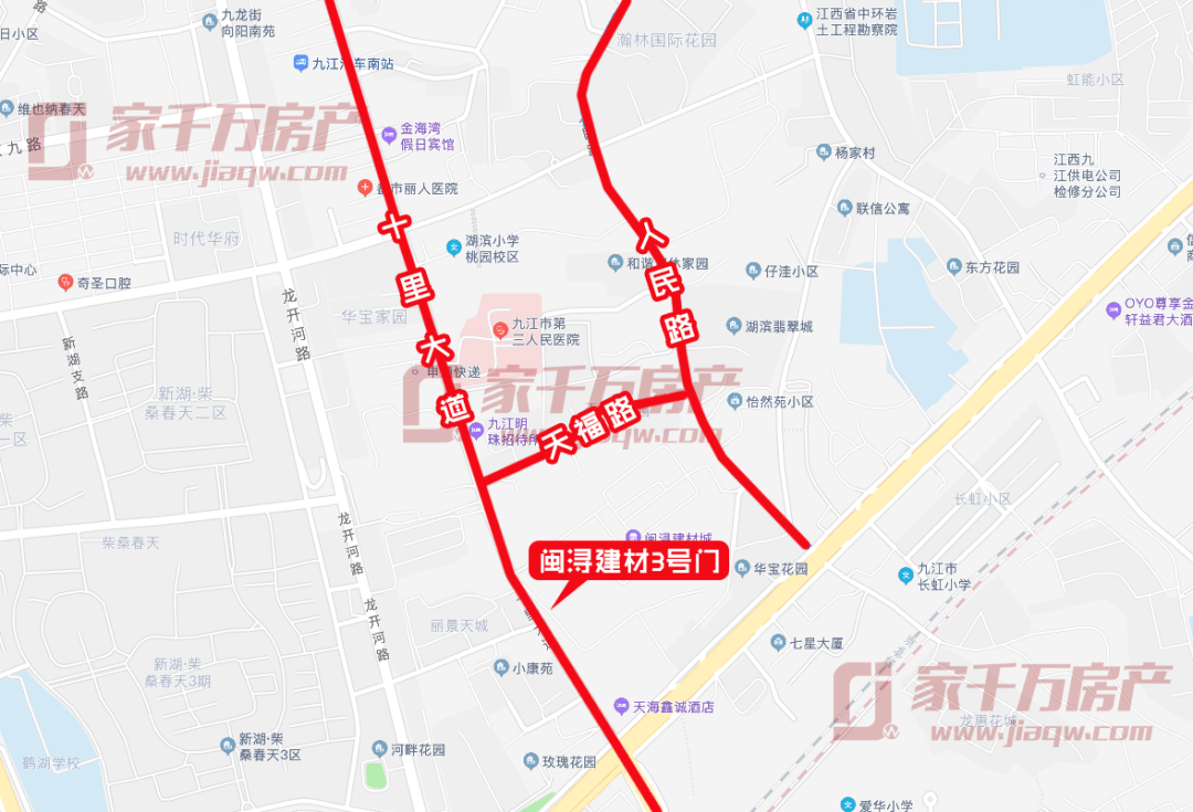 九江市最新棚改計(jì)劃詳解，從入門到進(jìn)階的指南