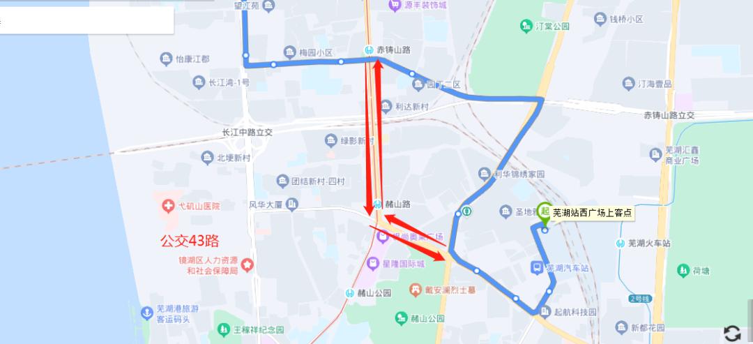 辦公打印 第14頁(yè)