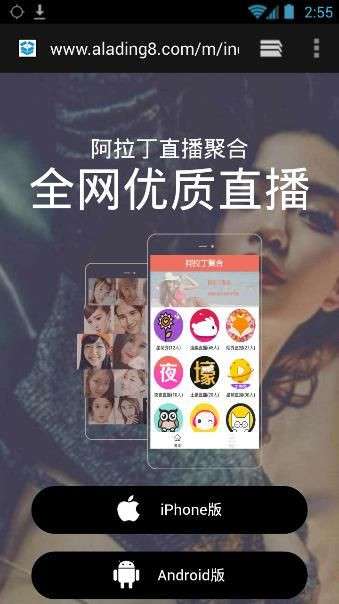 辦公設(shè)備耗材銷售 第14頁