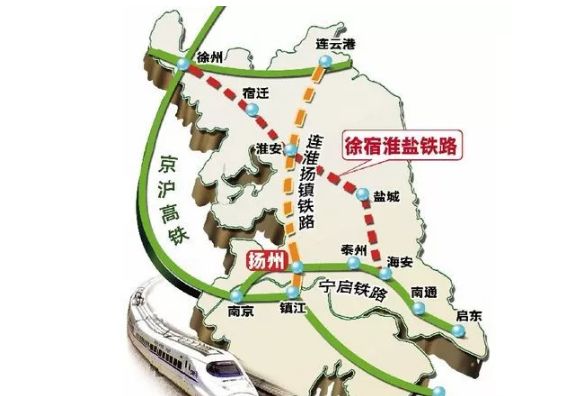 徐鹽高鐵2025年最新進(jìn)展，新時(shí)代之旅的速度與激情
