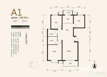 河間京南一品最新房價動態(tài)，變化中的機遇，學(xué)習(xí)與未來的投資之路