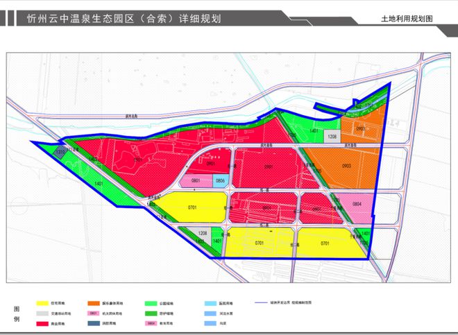 忻州市最新城市規(guī)劃揭秘，未來城市發(fā)展的藍(lán)圖與戰(zhàn)略部署