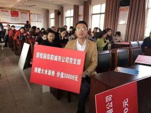 辦公打印 第12頁