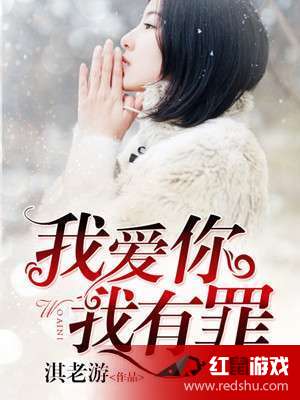 唐小染沈慕衍最新章節(jié)揭秘，都市情感故事的進(jìn)展與解析