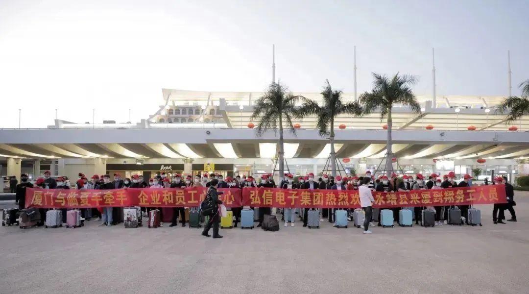 廈門市紀(jì)檢網(wǎng)動(dòng)態(tài)更新，變化中的自信與成就感，共同砥礪前行