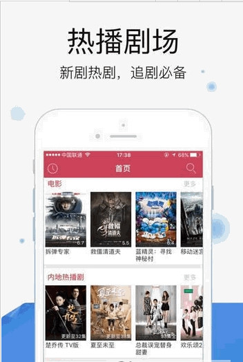 吉吉影音最新版本下載，極致影音娛樂體驗(yàn)