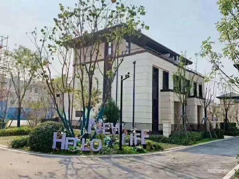辦公設(shè)備耗材銷售 第9頁