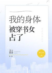 辦公設(shè)備租賃服務(wù) 第8頁