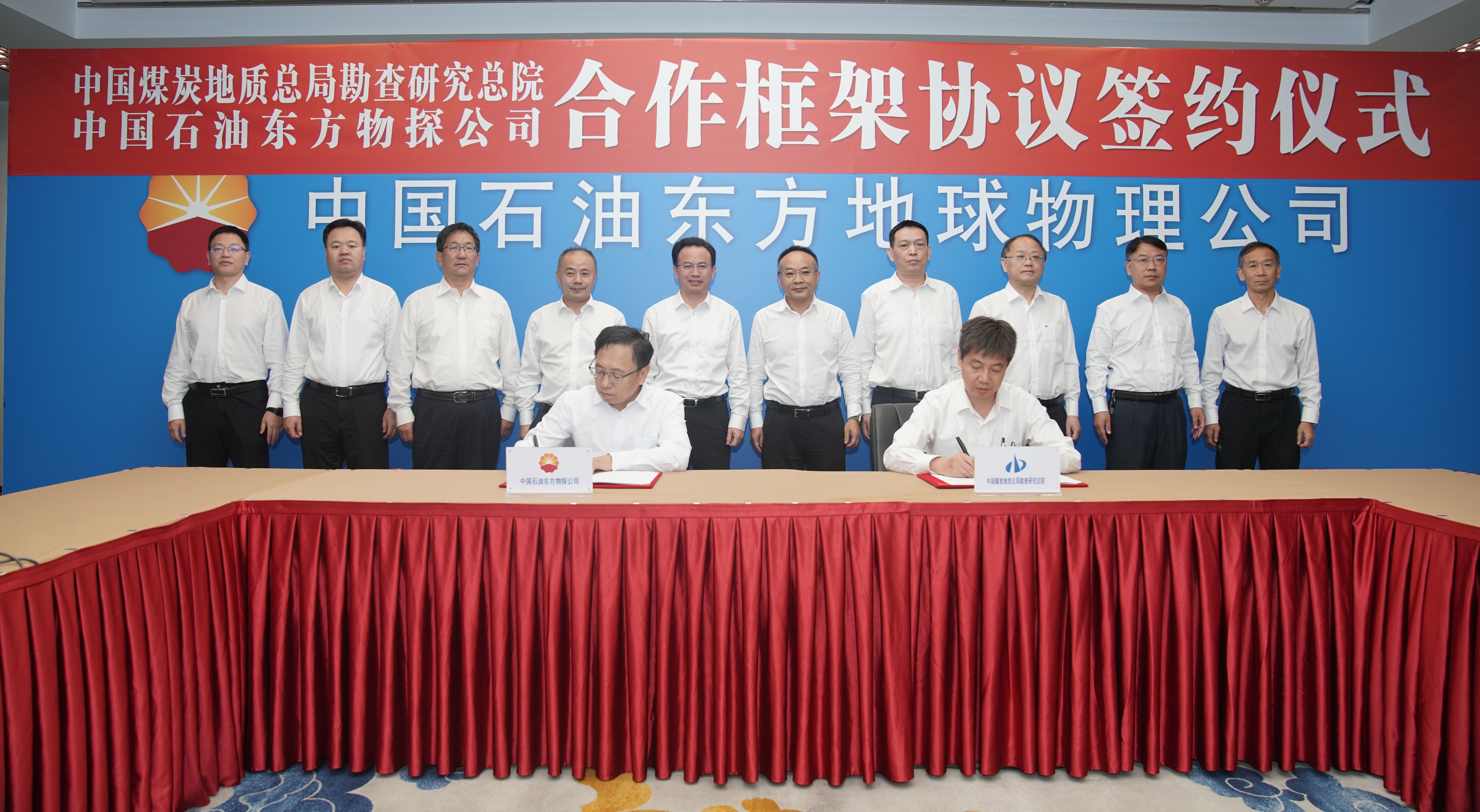 中石油方朝亮，石油傳奇的日常與最新動態(tài)