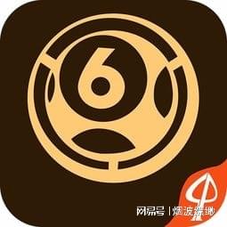 辦公打印 第6頁