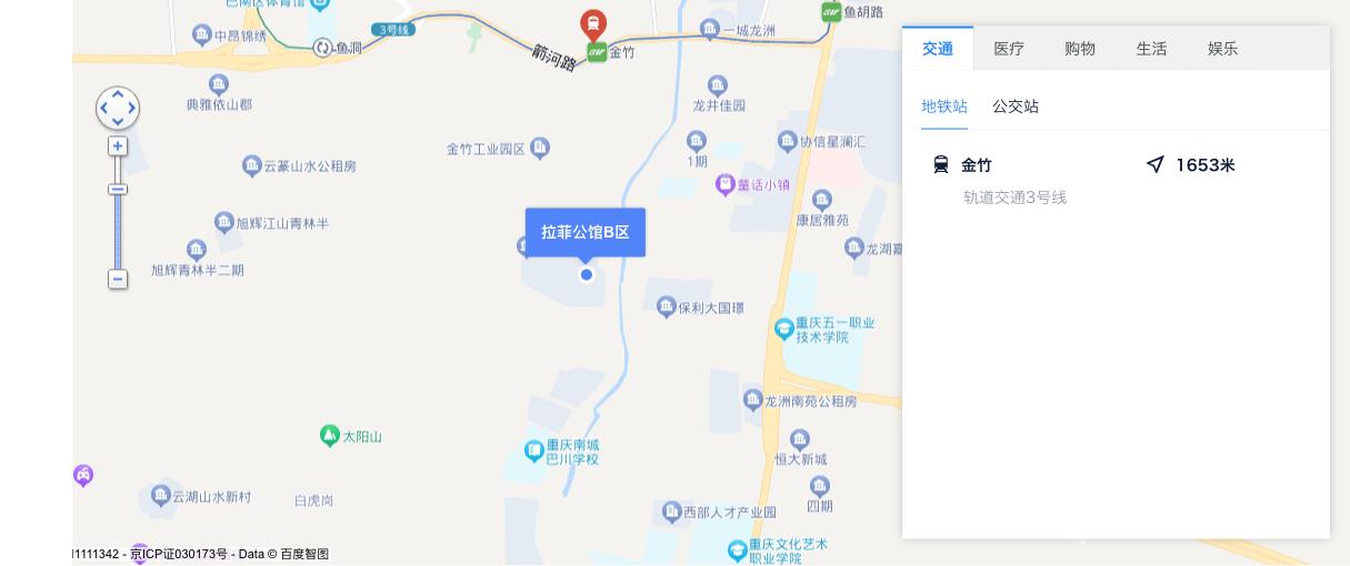 巴南上城時代最新動態(tài)揭秘，最新消息匯總????