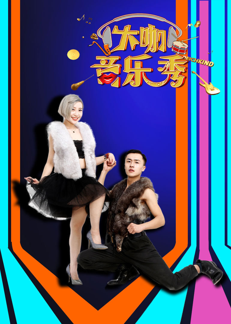 都市大咖秀揭秘，巷弄深處的隱藏瑰寶