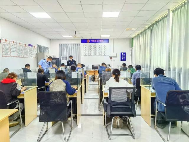 最新駕考寶典科目四，詳細步驟指南與技巧攻略
