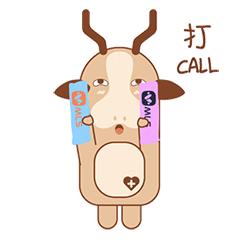木林森最新動(dòng)態(tài)揭秘，小巷中的獨(dú)特小店，隱藏寶藏等你來探索！